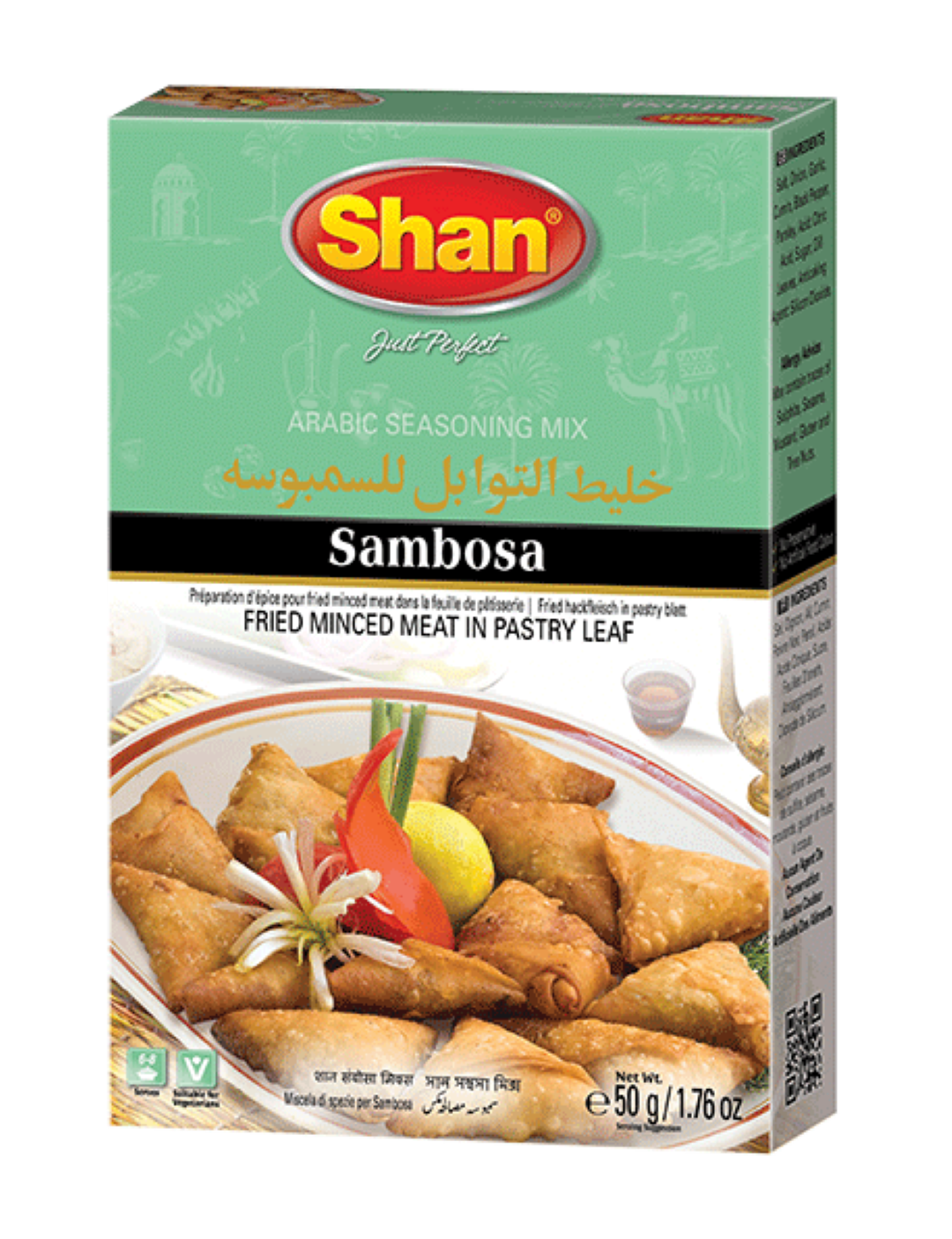 SHAN ARABIC SPICE MIX SAMBOSA 50G